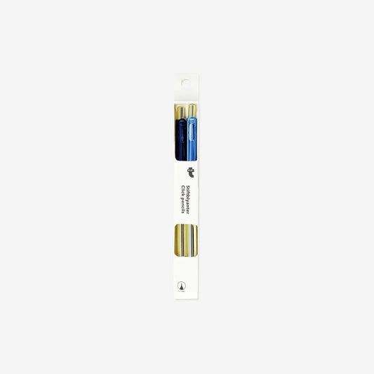 Mechanical Pencils 2 Pcs