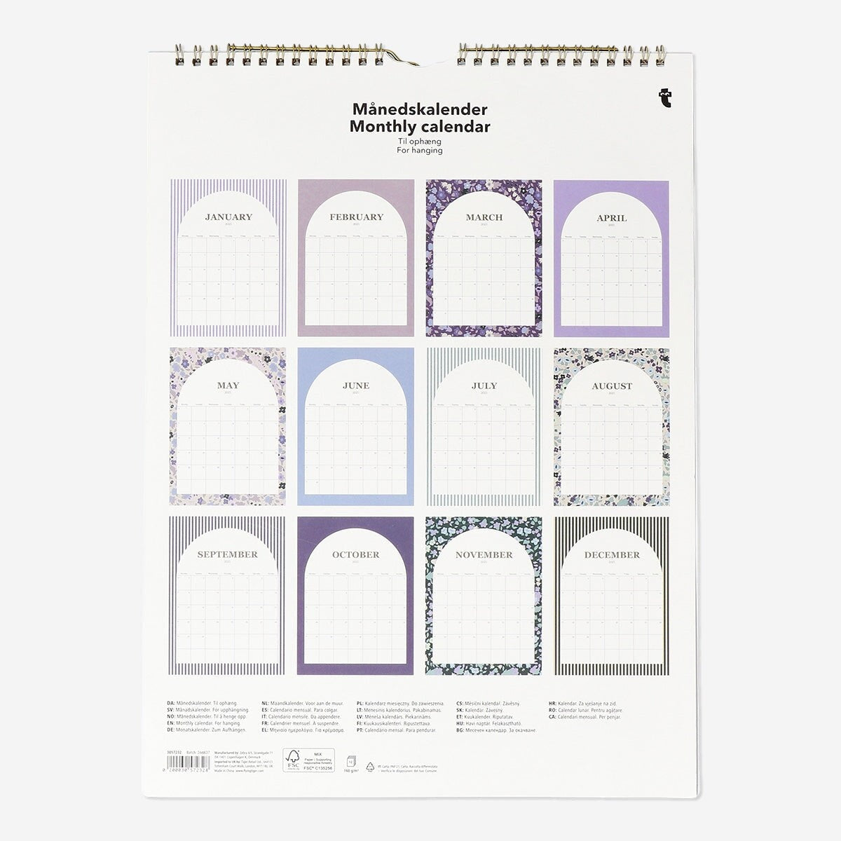 Calendar 2025 Graphic Pattern Wall En