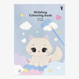 Coloring Book 50 Sheets